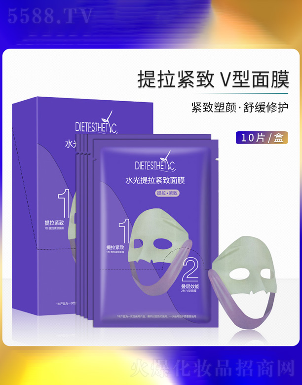 ˮ�������o����Ĥ