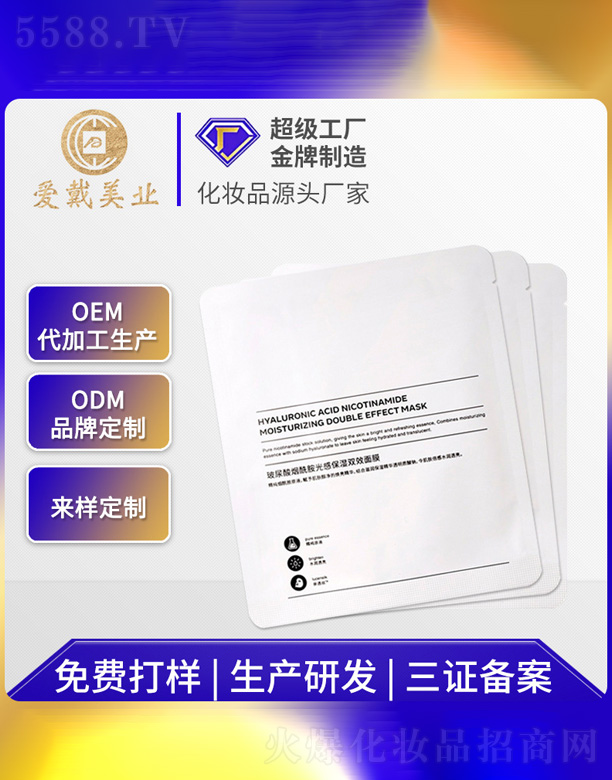 ��б����ޏ�(f��)��Ĥ