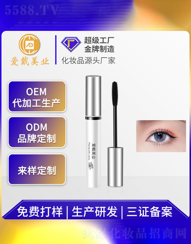 �w�L������ë��