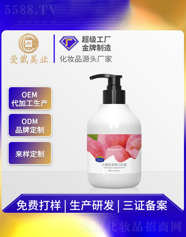 ˮ�������۝��w¶