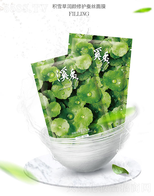 Ϫ��eѩ�ݝ�����o(h��)��Ĥ