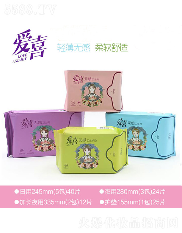 ��(��i)ϲ�����o(w��)���l(w��i)����