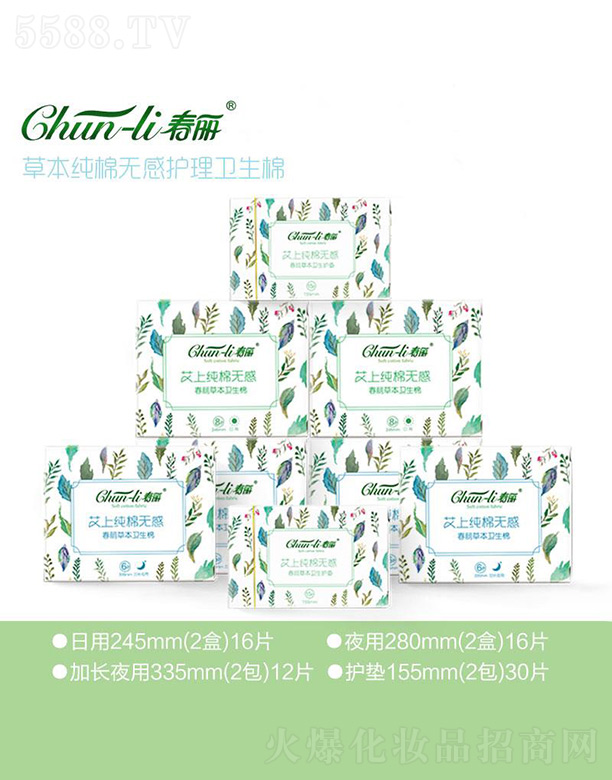 �����ݱ����ޟo(w��)���l(w��i)����