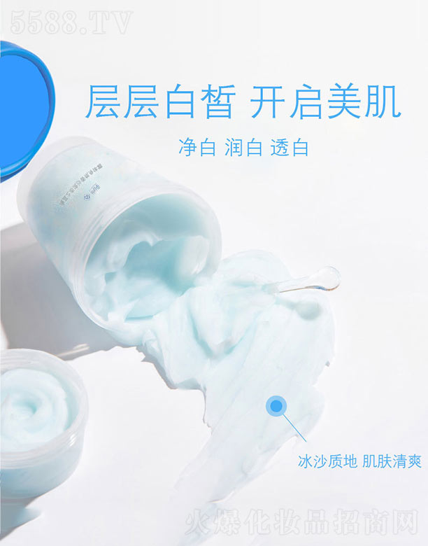 ���{(l��n)֮����ɳ������w˪