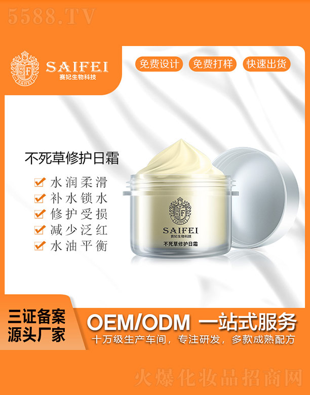 ِ�����ﲻ�������o(h��)��˪