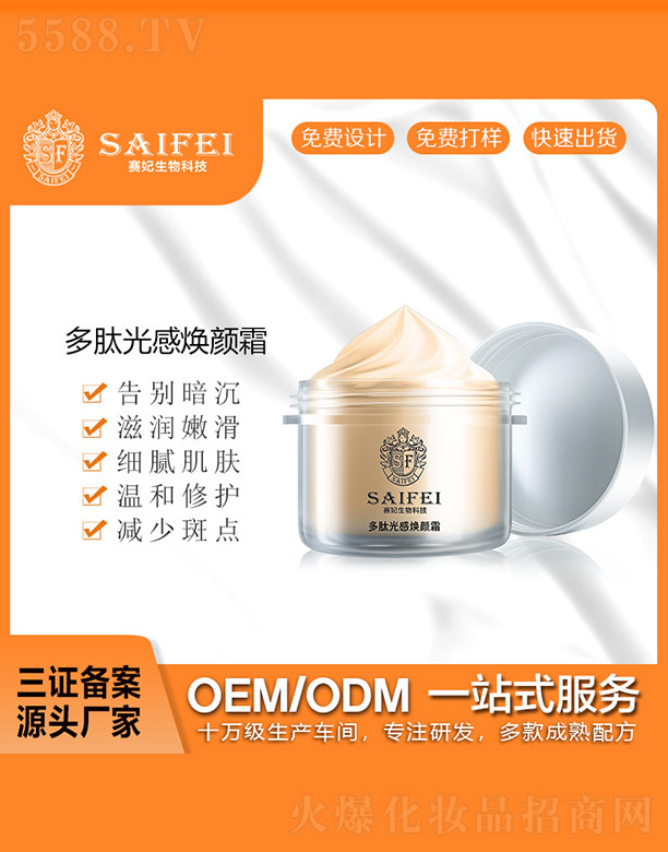 ِ��������Ĺ�П��˪