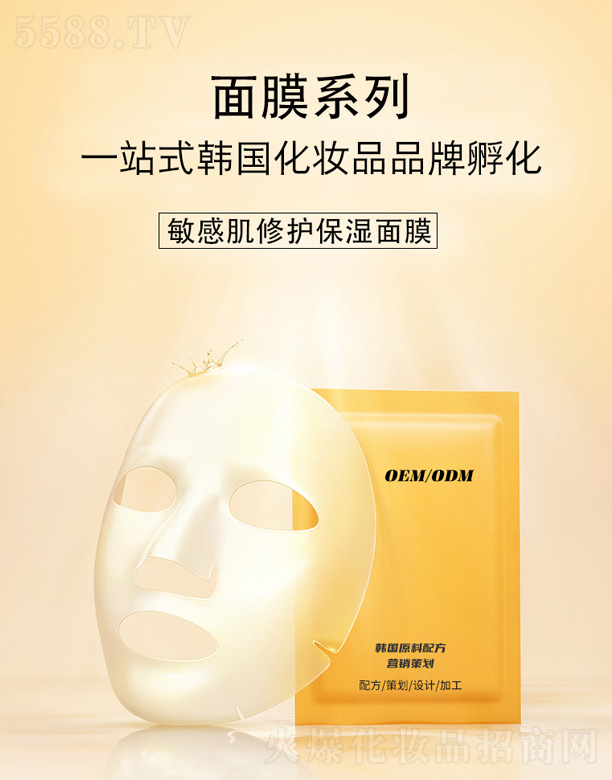 ���o������Ĥoem���ӹ�