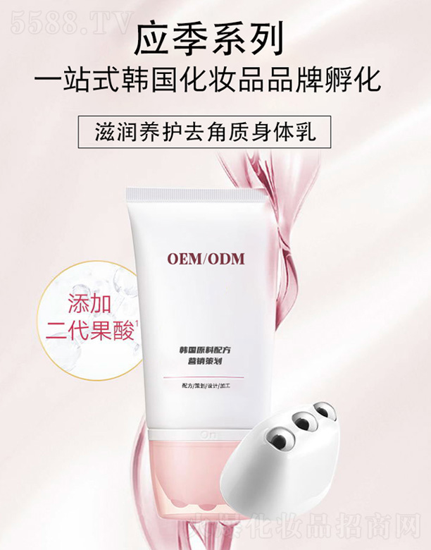 �̝��B(y��ng)�oȥ���|(zh��)���w��