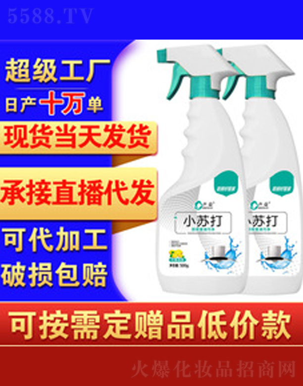 ��С�K�����ۃ�