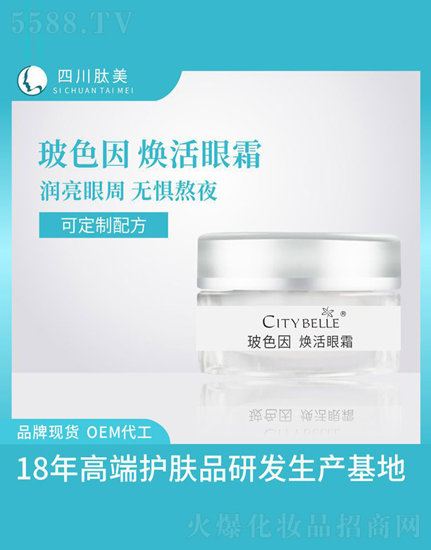 ��ɫ�򟨻���˪