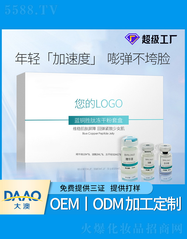 �{(l��n)ͪ���ă��ɷ����o(h��)�׺�