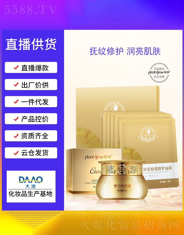 ֲ���F�D��+Ĥ������������Ĥ