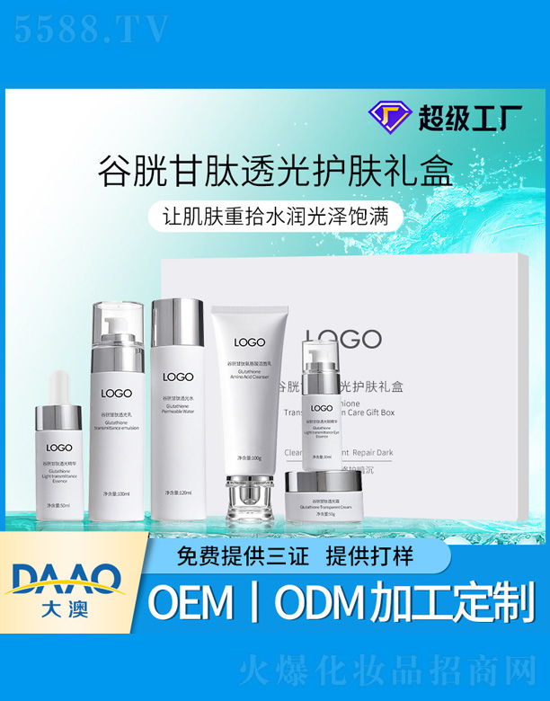 ���׸���͸���o�w�Y��