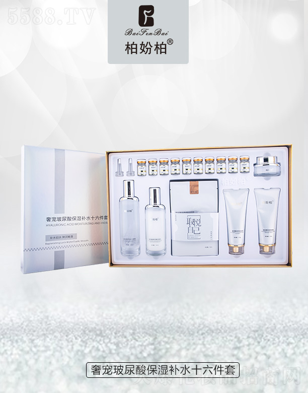 �݌��������a(b��)ˮ����ʮ������