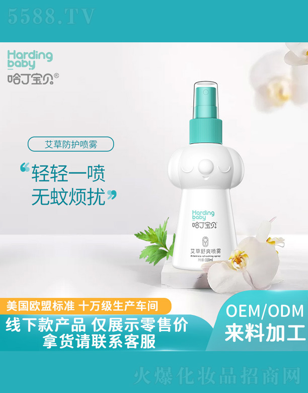 ������ؐ���ݷ��o���F