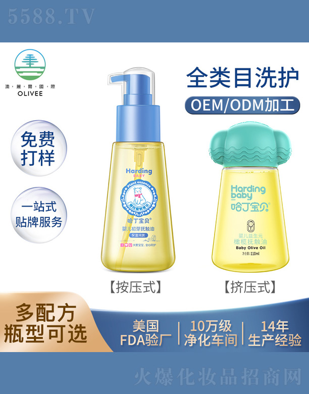 ������ؐ�냺��Ħ�� 110ml