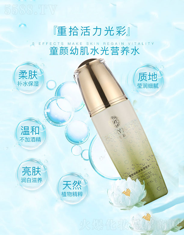 Ԋ������ͯ��׼�ˮ��I(y��ng)�B(y��ng)ˮ