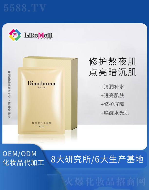 �������Q�z�a(b��)ˮ��Ĥ