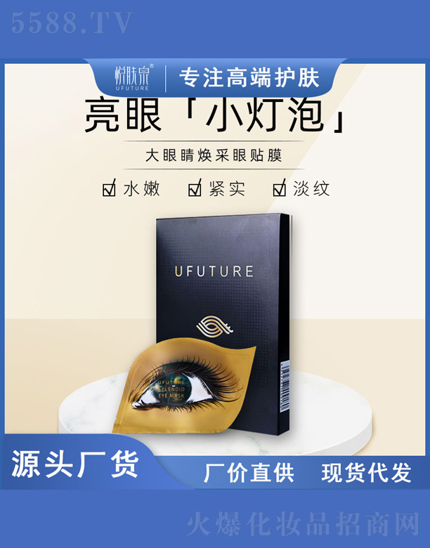 ���۾��������NĤ