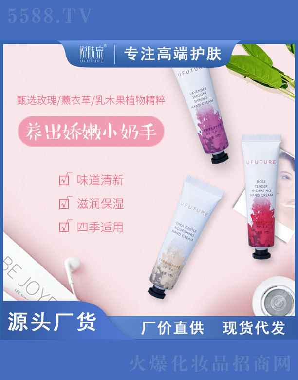 ֲ�o��˪�׺�