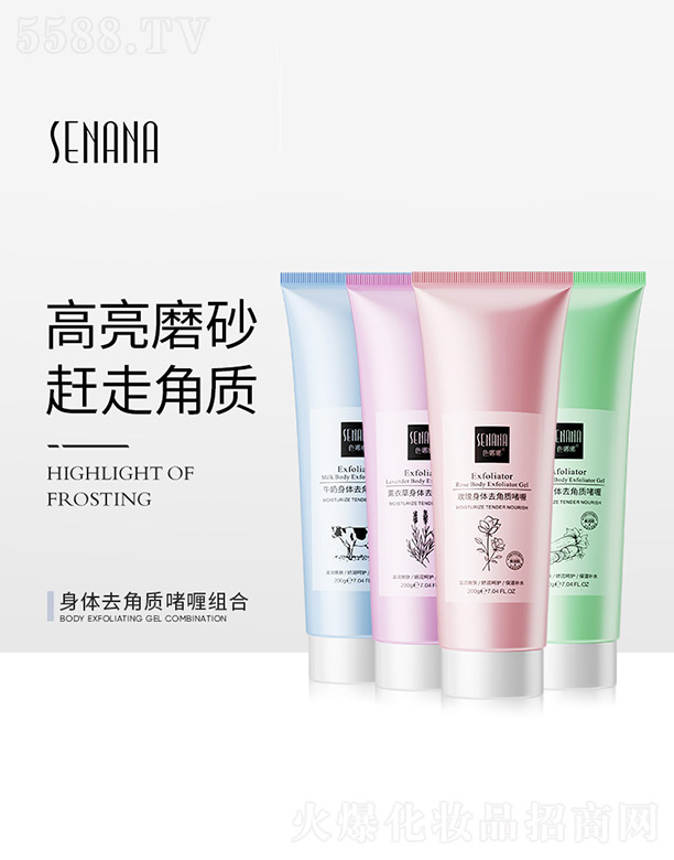 ���wȥ���|(zh��)��ଽM��