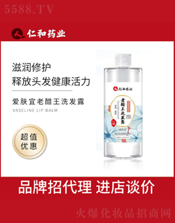 ���w���ϴ���ϴ�l(f��)¶