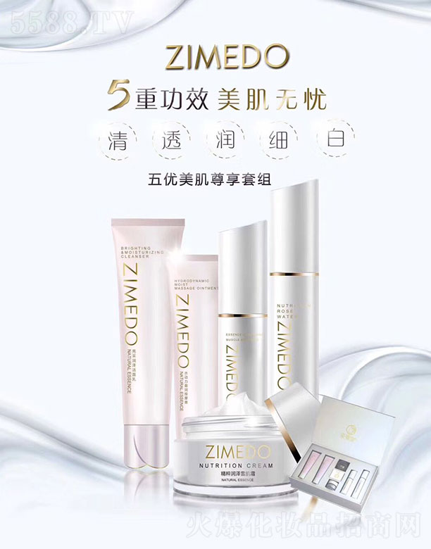 �������僞(y��u)���������׽M