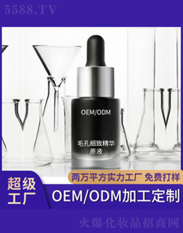 ë�׼��¾��AԭҺ