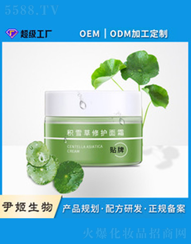 �eѩ�����o(h��)��˪