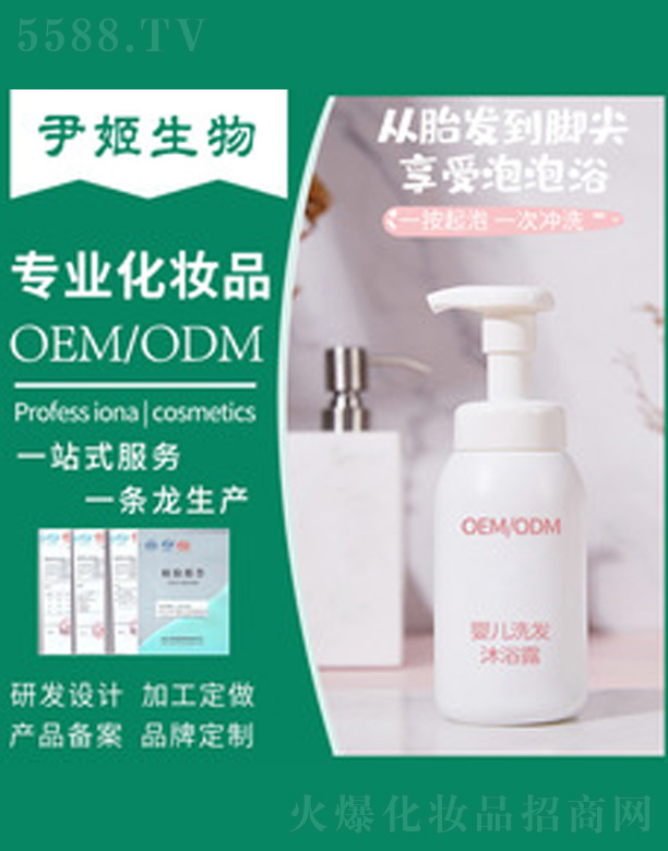 �����냺��ԡ¶