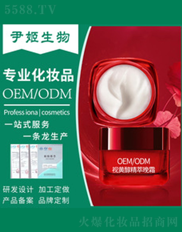 ��(f��)�ҕ�S�������̝�(r��n)��˪