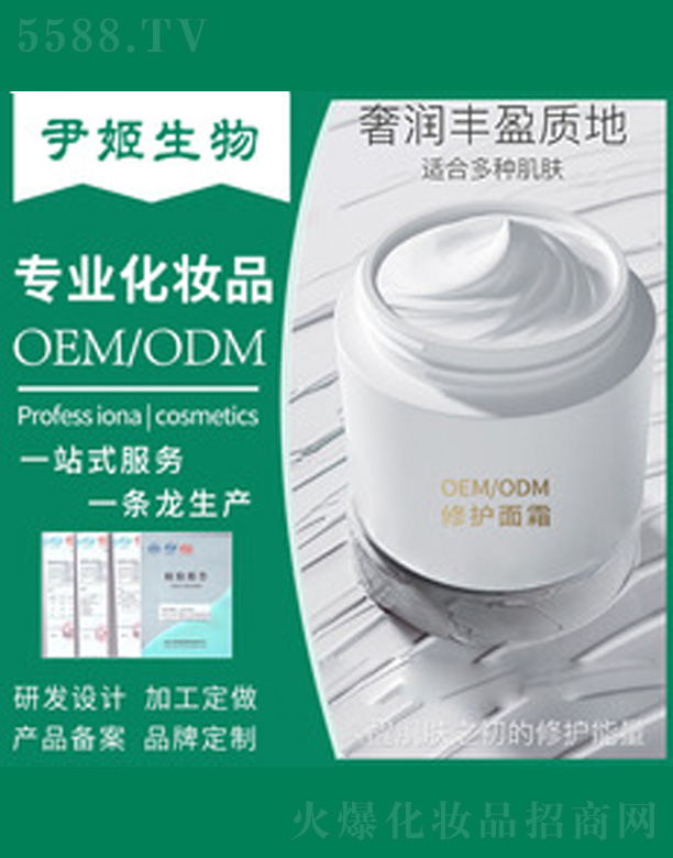 �������o(h��)��˪