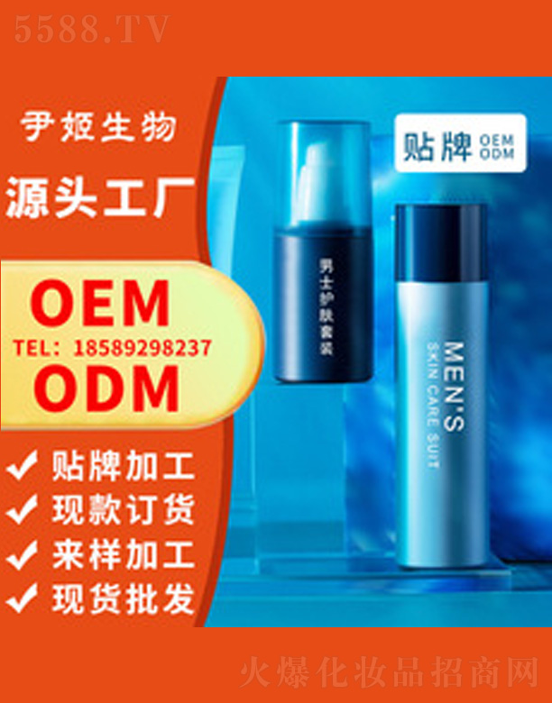 ��ʿ�o(h��)�w���b