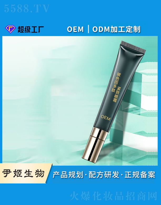 ��ɫ����ľo����˪