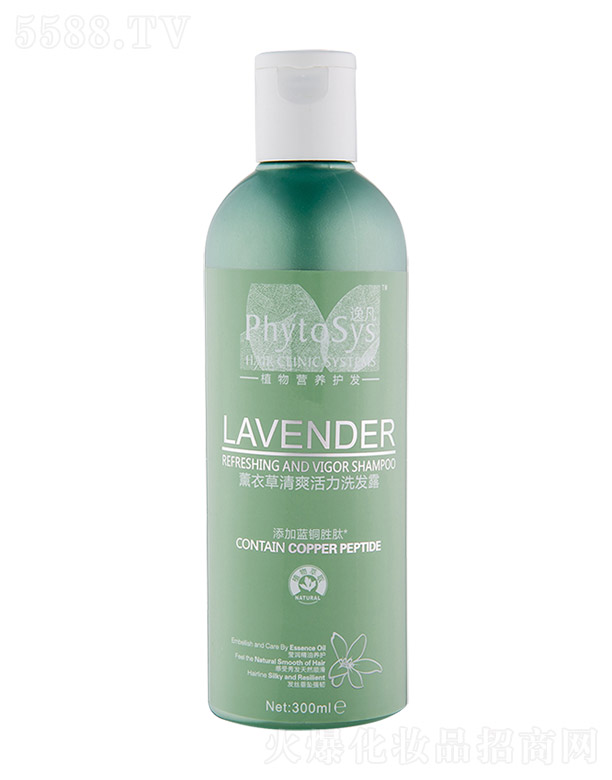 �ݷ�޹�²���ˬ����ϴ�l(f��)¶ 300ml