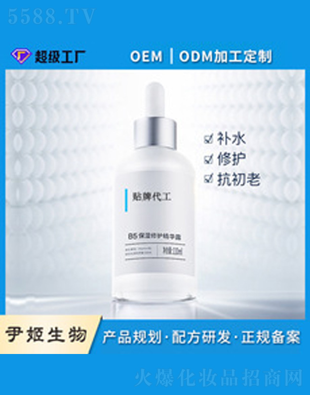 B5�������o���AҺ