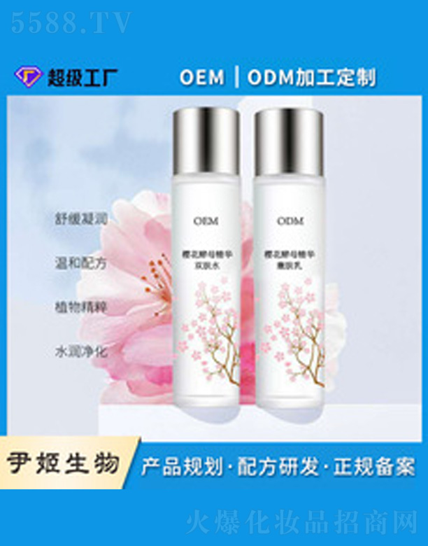 ��ĸ���A���B(y��ng)�׺�