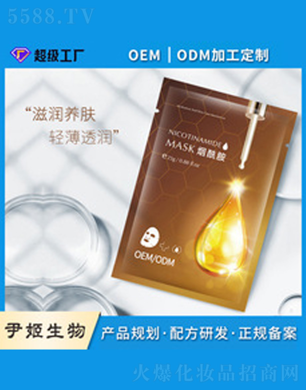 �������aˮ������Ĥ