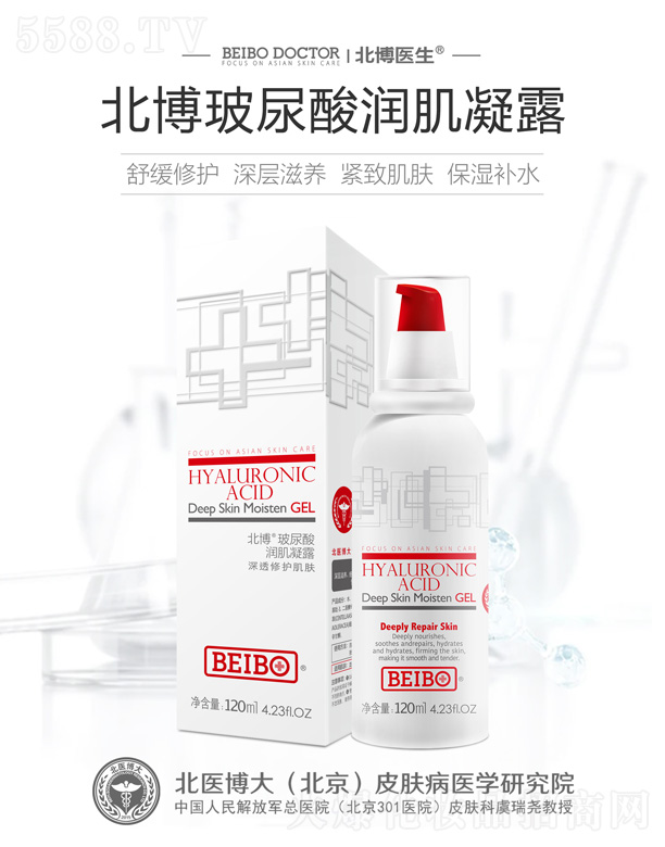 �����t(y��)�������᝙(r��n)����¶