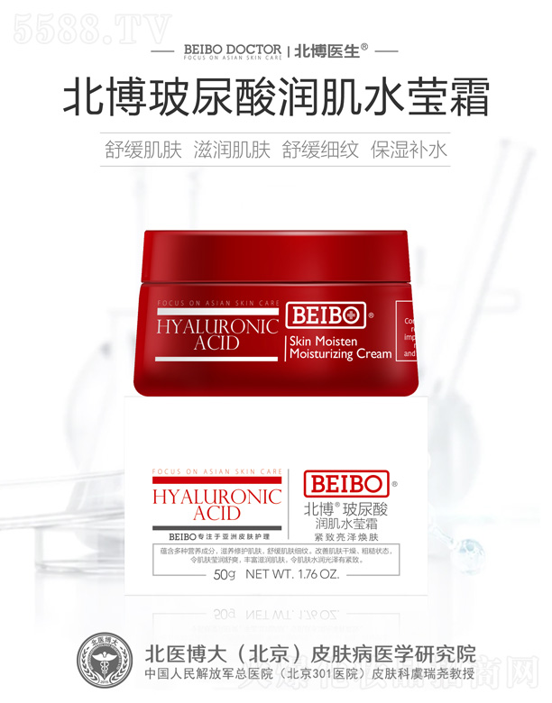 �����t(y��)�������᝙(r��n)��ˮ��˪