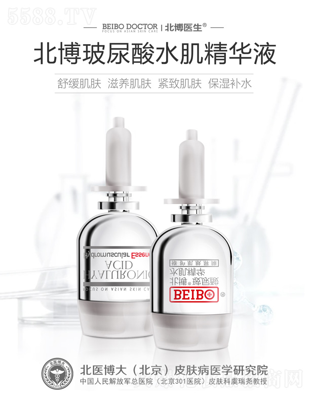 �����t(y��)��������ˮ�����AҺ