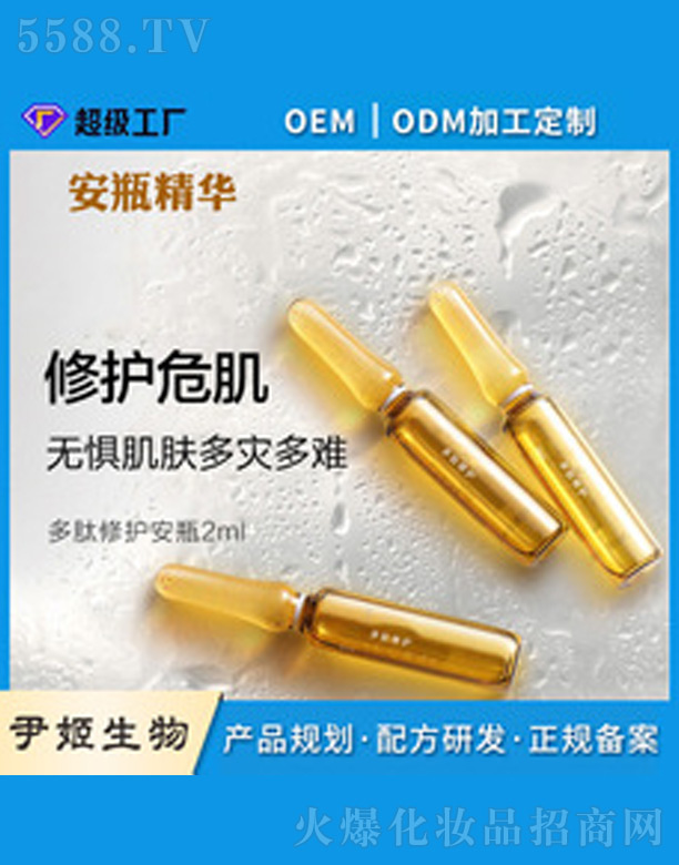 ���İ�ƿ���AҺoem