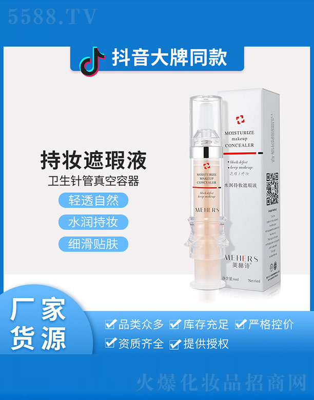 ����Ԋˮ��(r��n)�֊y���Һ