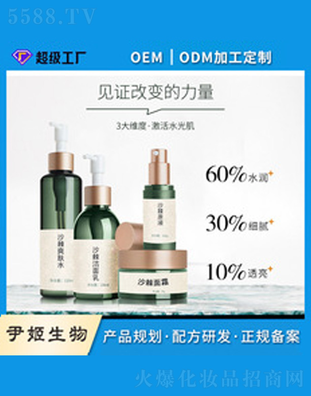 ɳ���沿�o�����b