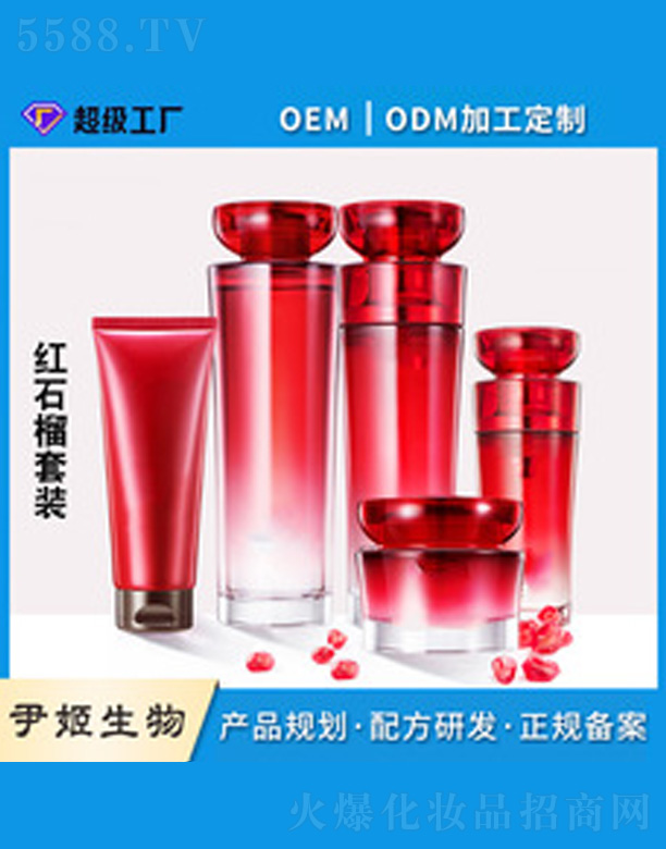 �tʯ���a(b��)ˮ����Y��