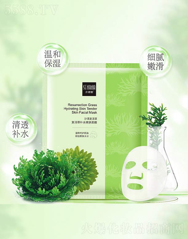 ɫ���ȏ�(f��)����a(b��)ˮ���w��Ĥ