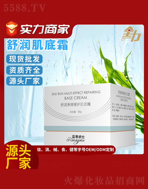 �杙(r��n)��Ч���o(h��)����˪