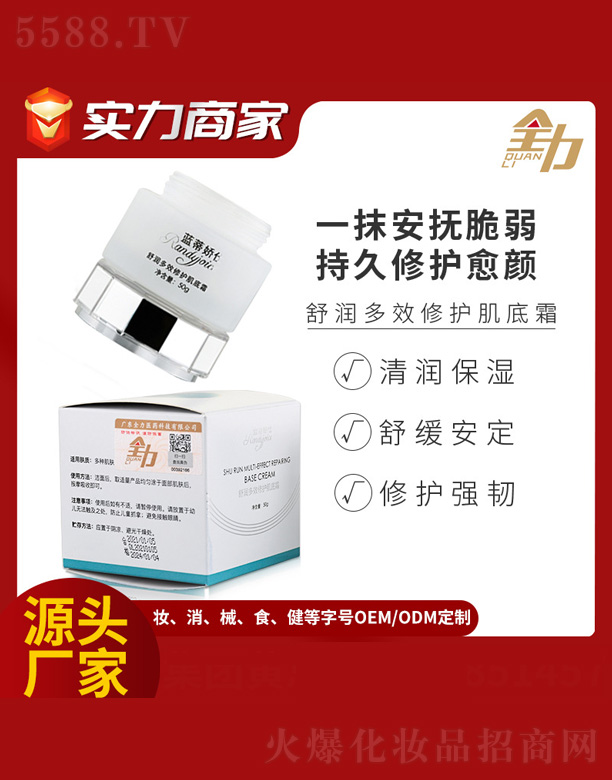 �{(l��n)�ً����氲��Ч���o(h��)����˪