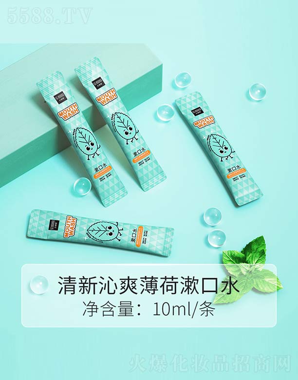 ������ˬ��������ˮ 10ml