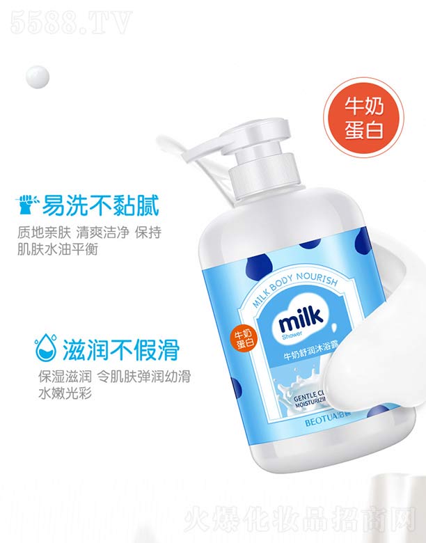 ţ���杙(r��n)��ԡ¶